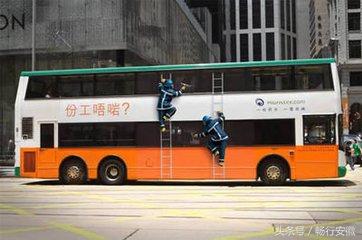 这样的公交车广告，意不意外？惊不惊喜！广州公交车广告