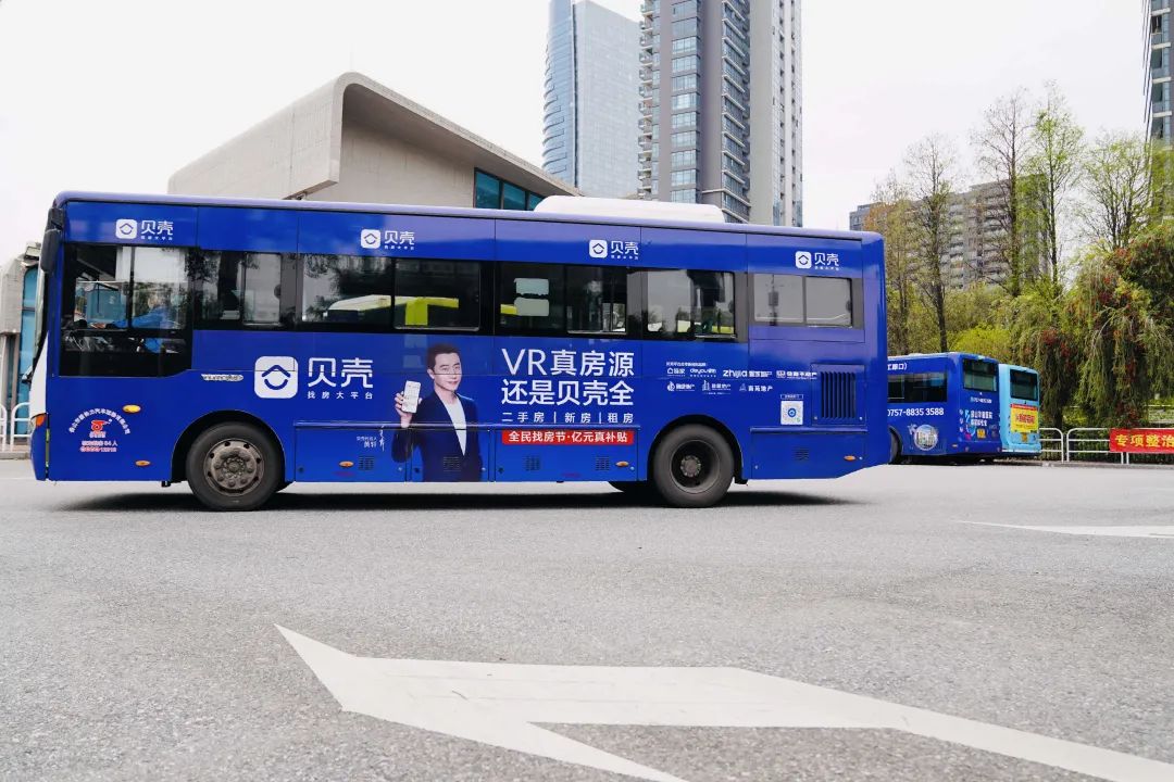 公交车车身广告的3种广告形式，各有哪些不同之处？