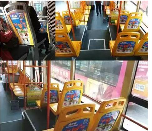广州公交车广告内椅背媒体价值有哪些？
