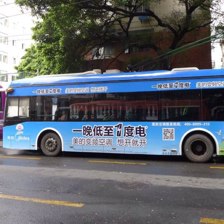 美的车身广告
