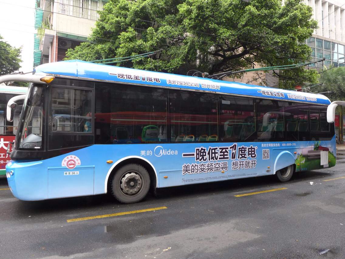 公交车体广告让城市生活更加丰富