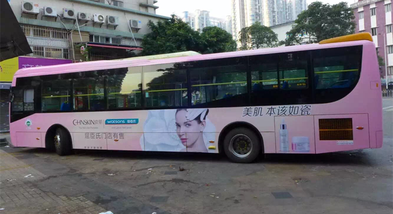赣粤传媒（广州）有限公司是一家广告媒体发布，广告制作，电脑喷画制作的广告公司。